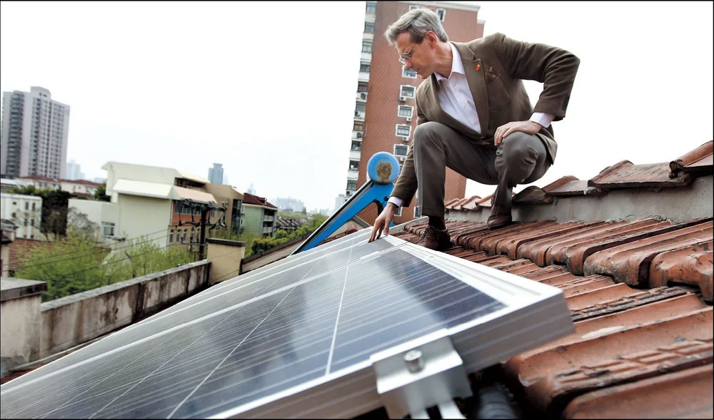LOHAUS solar rooftop feature